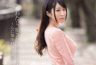 SNIS-389 Old Misato Yuki Who Is Violated