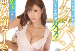 SNIS-744 Squirting After The Performance Of Asuka Asuka And Her Squirting