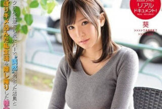 SSNI-170 Secret Clap Goddess – Aoi