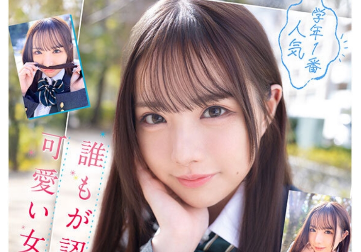 Uncensored IPZZ-661 After Six Months Of Dating, We Finally Got A Long-Awaited Sleepover Date. Our First Time Having Sex Revealed My Shy Girlfriend’S Unfathomable Perversion. We’Re Both Shy People, So We Devoured Each Other With Our Perverted Sides On Full Display. Saki Sasaki