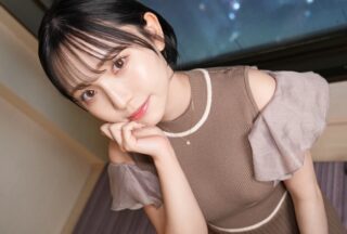 Uncensored SIRO-5539 Her First Ever Orgasm With A Vibrator! She Applied To Let Off Steam At Work And For Some Cash But She’s Got A Knack For Orgasms! A Lookalike Of The Nyako Star And A○Gora Village Chief Her Wild Appearance Is A Must-See! [First Shoot] Applying For AV Online → AV Trial Shoot 2428