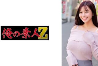 230ORECZ-296 Momose-San