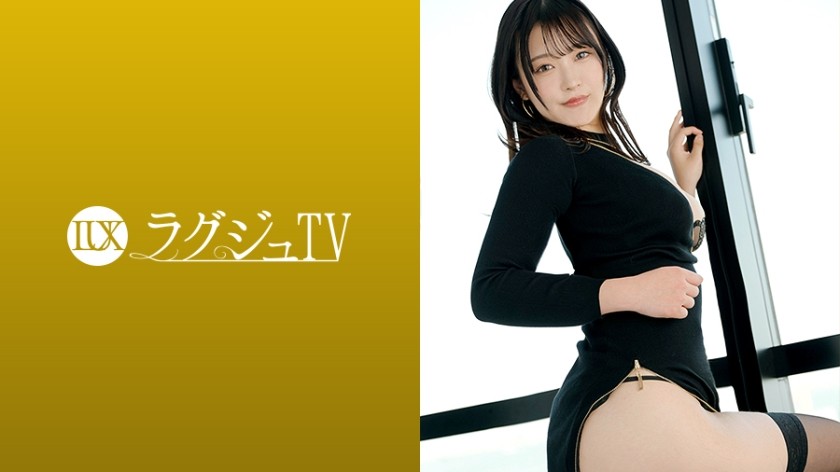 259LUXU-1857 No Boyfriend Just A Sex Friend. The Guy Has A Girlfriend. At The End Of Their Passionate Relationship Dental Hygienist Fumika (25) Seeks Objective Pleasure For Herself. Luxury TV 1847
