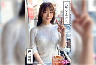 420HOI-367 Shy Beauty Explodes @Chrysalis (20) Amateur Hoi Hoi Z Amateur Documentary POV Beautiful Girl Neat And Clean Slender Curvy Nice Ass Vibrator Facial