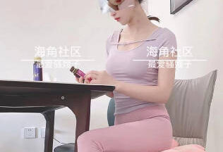 I was so scared that I slapped my sister-in-law so hard that both of them left handprints on her face.