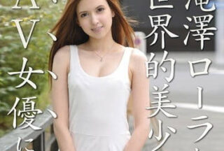 ABS-170 Mixed-Race Goddess Kassei Kaoru Mosquikosha Retirement Work