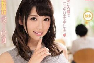 SSNI-241 Female Friend’S Seduction-Rion