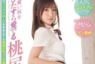 SSNI-270 Schoolgirl Angel Moeka Love’S Peach-Shaped Fart Seduction
