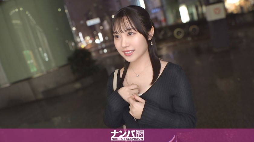 Uncensored 200GANA-3257 [Shinjuku Pick-Up] A Stunningly Beautiful Translucent Beauty Is Surprisingly Forthcoming! Her Captivating Aura Draws You In From The First Encounter And When You Approach Her She’s More Enthusiastic Than You’D Expect! Plus Her Eroticism Is Impeccable And Her Lewdness Is So Perfect It Almost Destroys Your Senses! A Nationally Recognized Masterpiece That Puts Other Avs To Shame Is Born Here! Seriously Pick-Up First Shoot. 2210