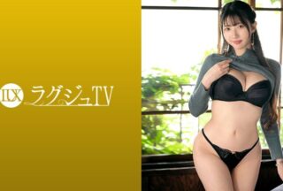 Uncensored 259LUXU-1859 [The Squirting Genius Descends Tonight!] This Is The Rumored Nonstop Squirting! Overflowing With Sex Appeal And Elegance She’ll Push The Limits! Tonight We’ll Show You The Ultimate In Sex From The Most Erotic Body In The Industry. Luxury TV 1846