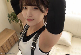 Uncensored MUKC-109 Erotic Doujinshi Artist: On The Way Home From The Sales Event, A Plain Female Otaku Writer And I Have Party Sex