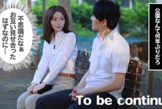 Uncensored SEVEN-027 It’s Been A Long Time Since I Had Sex I’m Graduating. 1