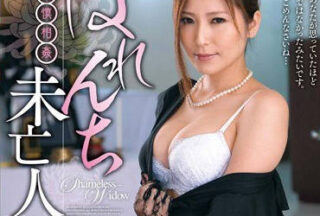 Uncensored VENU-410 Husband’S Debt Wife Pays Off With Her Sexual Debtor Creampie Gang-xxx Pretty Widow – Shiina Yuna