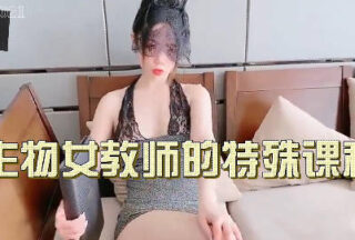 Special Lessons from Biology Teacher – Art Teacher