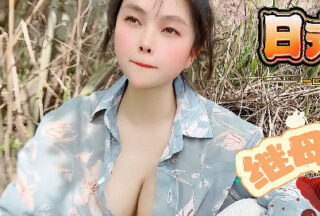 Japanese Incest Stepmother’s Story – Pansi Cave