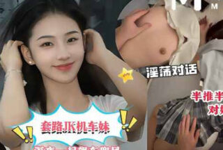 Routine JK motorcycle girl late at night racing with me on the road chatting I told her I have a cat that likes to do somersaults and she wanted to see it. I took her back to the rental house and then I killed her.