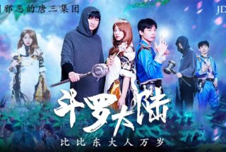 Exciting plot of Douluo Continent_Long