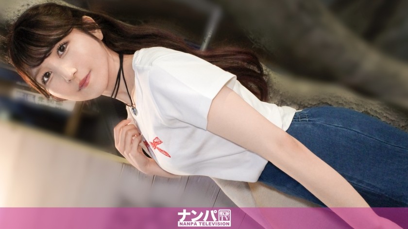 200GANA-3286 Energetic College Student [Moka-Chan] Transforms Into A Full-Blown Masochistic Kitty The Moment Sex Begins! She Unleashes All Of Her Pent-Up Sexual Desires! A College Girl’s Sexual Desire Explodes! A Seriously Soft-Spoken First Shoot. 2225