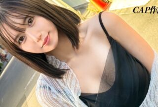 326FCT-187 A Naive Young Lady Attending A Prestigious University. A Creampie Record That Ended The Beauty Pageant Grand Prix Winner.