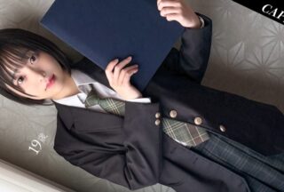 326FCT-196 I Filmed A Commemorative POV Video Of A First Date With A Tiny-Breasted Short-Haired Girl With A Secret Account