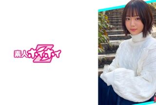 420ERK-090 Akai-Chan (21) Amateur Bait Erotic Amateur Beautiful Girl Innocent Short Hair Masochistic Slender A*****l Cosplay POV Documentary