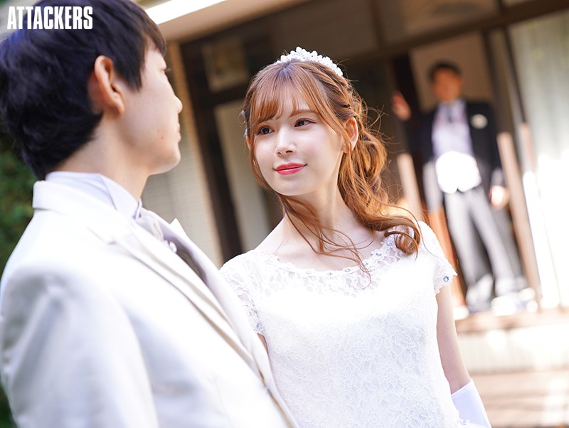 ADN-298 When The Wedding Ceremony Concluded