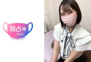 DOCS-111 [Sadistic Vagina] She Looks So Gentle But She Loves To Teasing! I Was Milked By Her Sexy Pussy Which Feels So Good To Hold! [Yua (23)]