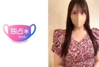 DOCS-113 [A Young Lady Bows Down To A Dick!] A Young Lady Tries Sex With Someone Other Than Her Boyfriend For The First Time! Despite Being Sexually Ignorant She Has An Incredible Talent For Service! [Shiori (24)]