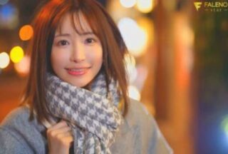 FSDSS-611 From the time I leave work to the time