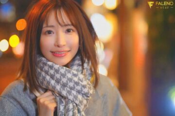 FSDSS-611 From the time I leave work to the time