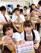 HUNTA-878 All-You-Can Fuck, At A Fixed Price