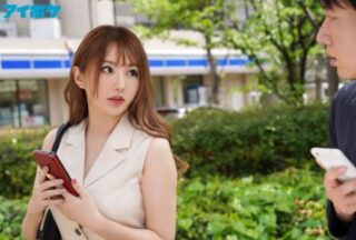 IPX-935 Married Woman Clerk Tsubasa Of The Same Company