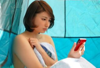 JUL-910 Town Camp NTR Wife’s Creampie Many Times