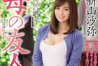 JUX-765 Mother’S Friend – Saya Niiyama