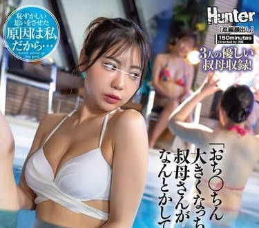 KCK-008 Livestock Boy And xxx Model Special Beautiful Boy Connection Lewd High Tide Training – Mayuri