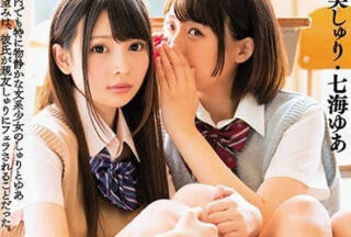 MIAA-019 I’M The Happiest Male Friend I’Ve Ever Seen