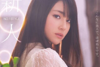 SNIS-151 Tadashi Is A Single Person Who Loves A Very Special Quality Female Actress Sakuya Av Work