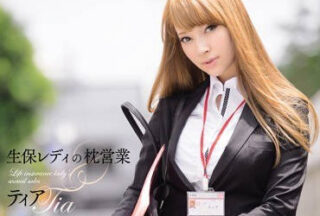 SNIS-300 Beautiful Mixed-Race Office Lady Who Sings Songs At A Self-Study Conference And Then Changes Her Body In An Instant To Become The Song Queen