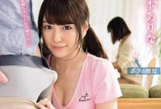 SSNI-014 Female Friend Super Cute Little Sister – Arina Hashimoto