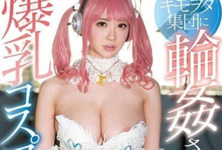 SSNI-290 Random Encounter With Big Breasts And Horny Girl Rion