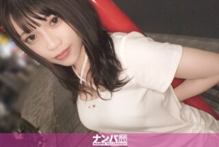 Uncensored 200GANA-3296 This Might Be Crazy… This Current Art Student’S Masochistic Sensibilities Are Awakened By An Overwhelmingly Large Cock! Her Overflowing Squirts Create A New Form Of Art!! Seriously Easy-Going First Shoot. 2220