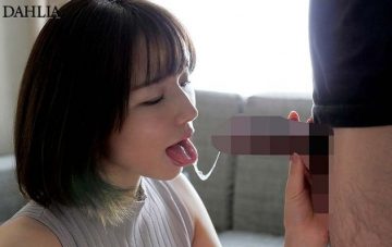 Uncensored DLDSS-047 Seeking Only The Pleasure Of A Married Woman