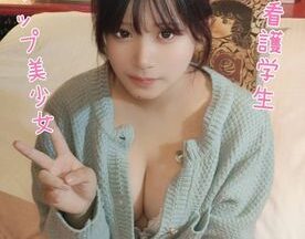 Uncensored FC2-PPV-4786658