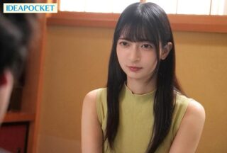 Uncensored IPZZ-675 Substitute Cum Toilet: 10 Days Of Confinement With An Insatiable Yakuza Old Man Who Doesn’T End No Matter How Many Times He Cums Wakana Sakura