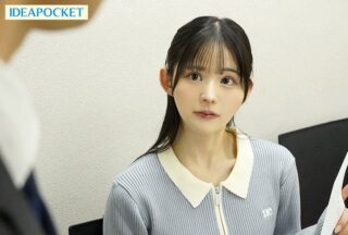 Uncensored IPZZ-725 My Innocent, Angelic Idol Invites Me To A Love Hotel After Lessons, And We End Up Having Immoral Sex Over And Over Again – Yamada Suzuna