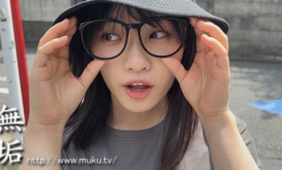 Uncensored MUFR-002 The Day I Crossed The Line With A Friend. ~Our Friendship Turned From A Little Prank Into A Sex Friendship~