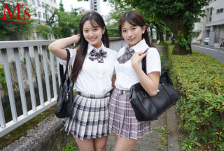 Uncensored MVSD-667 If You’Re A Wealthy Old Man, You Can Do It! Big Ass Beautiful Girl Adult Buy Creampie Karin Kitaoka Kaho Hanamori