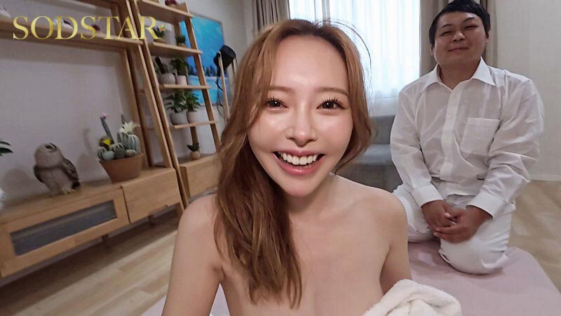 Uncensored START-453v [Bonus Edition] I’m Looking For Ogura Yuna.