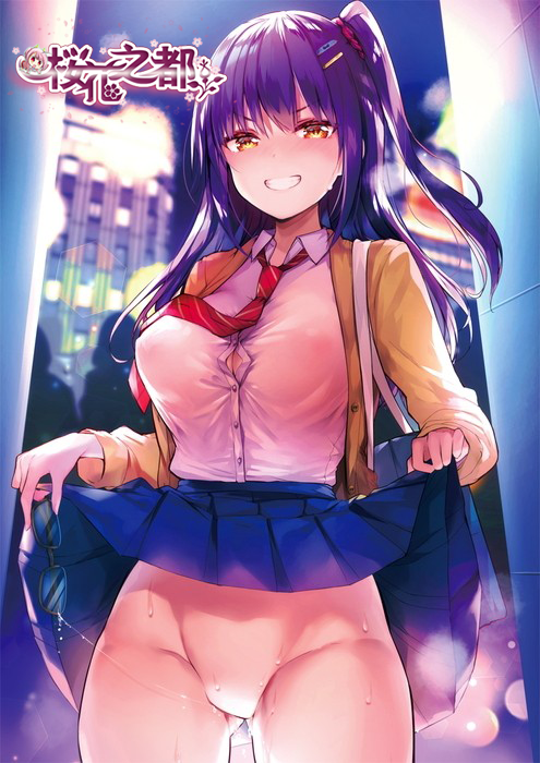 [Mary Jane] Honor Student Ayaka’s Two Faces Episode Unstoppable Today