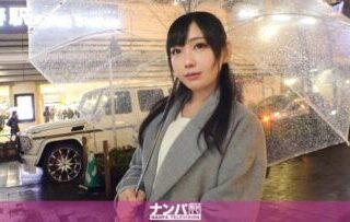 200GANA-2437 Minami 23 years old Wedding planner